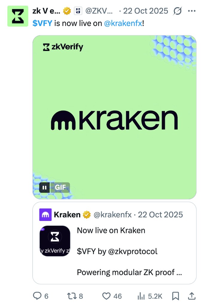 Token Launch